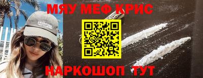 ECSTASY Рузаевка