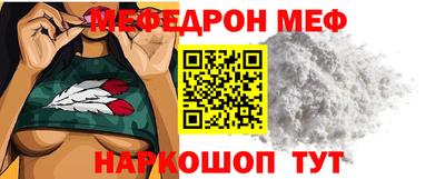 Альфа ПВП Рыбинск