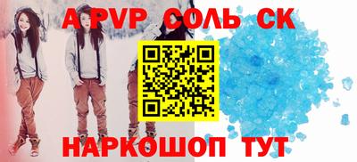 ECSTASY Рузаевка