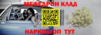 Альфа ПВП Рыбинск
