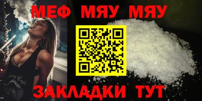 ECSTASY Рузаевка