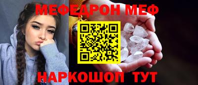 Альфа ПВП Рыбинск