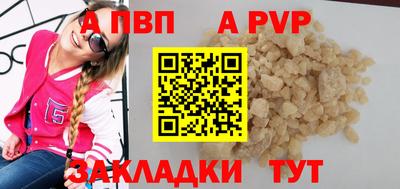ECSTASY Рузаевка