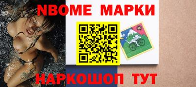 кокаин колумбия Свободный
