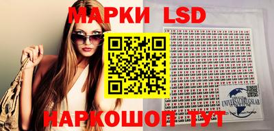 Альфа ПВП Рыбинск