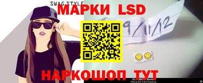 Альфа ПВП Рыбинск