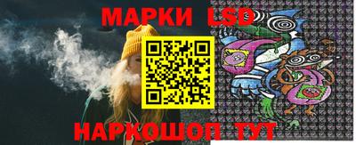 бутик Рязань