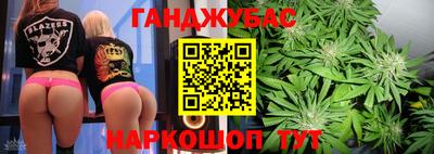 Альфа ПВП Рыбинск