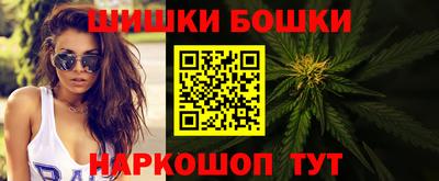 ECSTASY Рузаевка