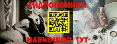 ECSTASY Рузаевка