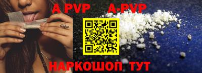 кокаин колумбия Свободный