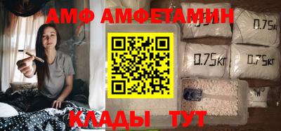 бутик Рязань