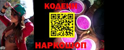 МДПВ Северобайкальск