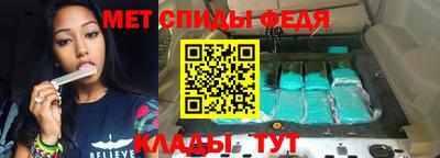 Альфа ПВП Рыбинск