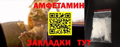 ECSTASY Рузаевка