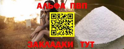 ECSTASY Рузаевка
