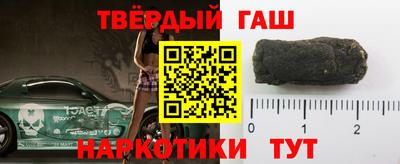 бутик Рязань