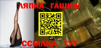 ECSTASY Рузаевка