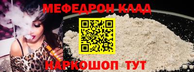Альфа ПВП Рыбинск