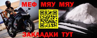 бутик Рязань