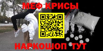 Альфа ПВП Рыбинск