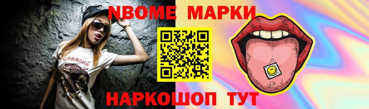 ЛСД экстази  ЛСД экстази кислота  Вход с VPN  ЛСД экстази ecstasy  Ярцево 